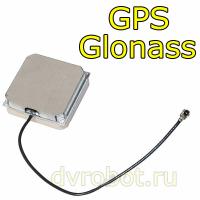 Антенна GPS/Glonass-02/10см
