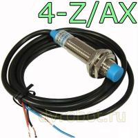 Индуктивный концевой переключатель LJ12A3-4-Z/AX
