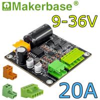 Драйвер Makerbase H3615NS 36В/15А/540Вт