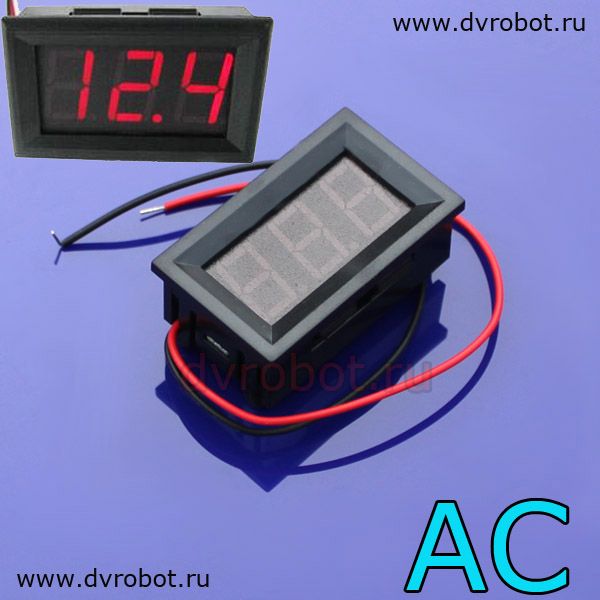 Вольтметр 1.0-AC-КРАСНЫЙ