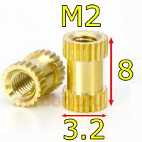 Вставная гайка М2*8-3.2