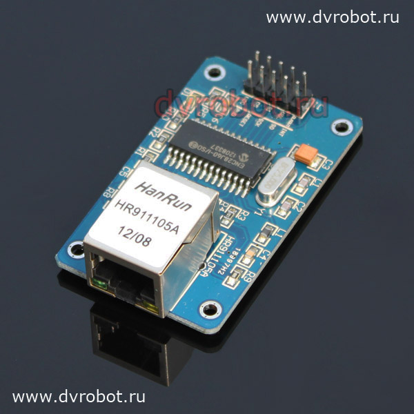 Arduino Интернет модуль