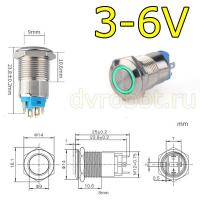 Кнопка М12LED/3-6В/СФ - зеленая