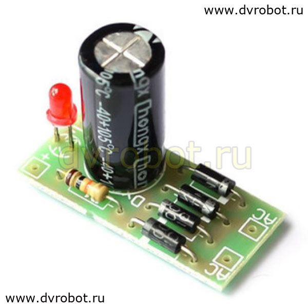 Выпрямитель AC - DC  16V/1A