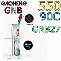 Аккумулятор GNB\550mah\1S\90C\GNB27