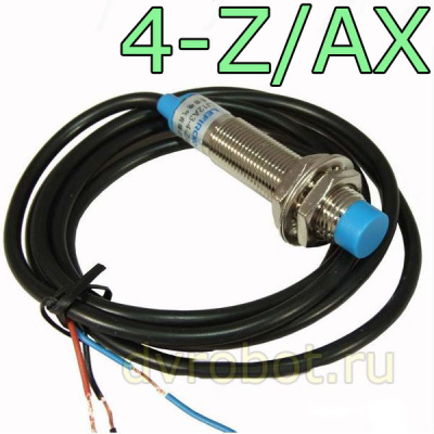 Индуктивный концевой переключатель LJ12A3-4-Z/AX