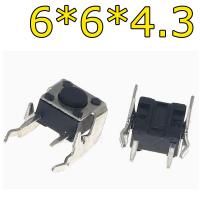Кнопка 6*6*4.3у мм
