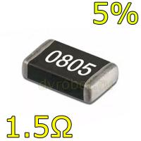 Резистор 0805/10шт/5% - 1.5 Ом