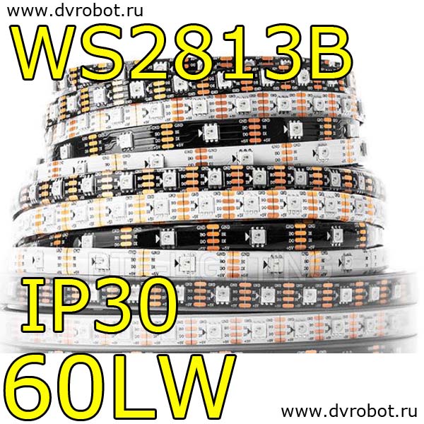 Адресная RGB лента WS2813B/IP30/60LW