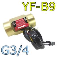 Расходомер YF-B9 - G3/4