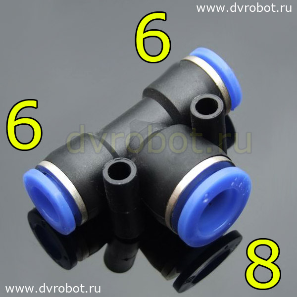 Фитинг пластиковый  PEG 6-8-6мм