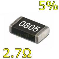 Резистор 0805/10шт/5% - 2.7 Ом