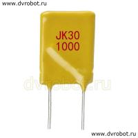 Предохранитель JK30-1000