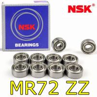 Подшипник NSK - MR72ZZ(2*7*3)