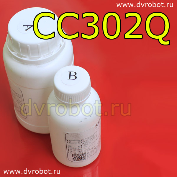Эпоксидный клей-CC302Q/400г