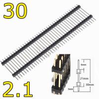 Клемма 2,54mm/40Pin/2.1-30см