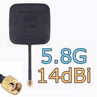 Антенна направленная 5.8G-14dBi