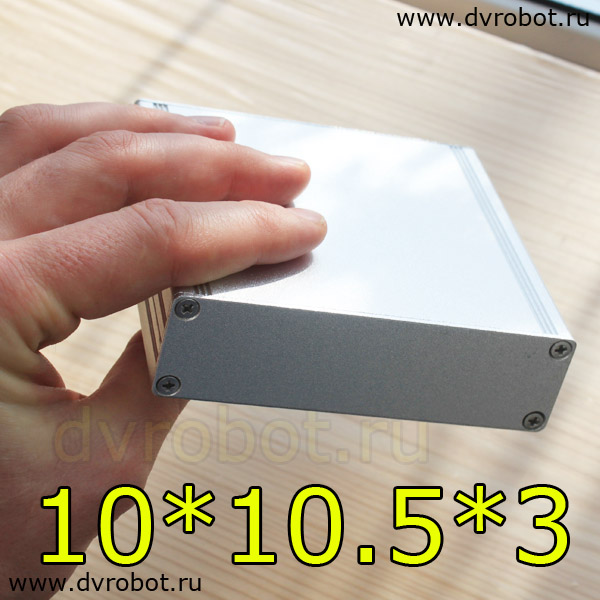 Алюминиевый бокс 100*105*30 мм