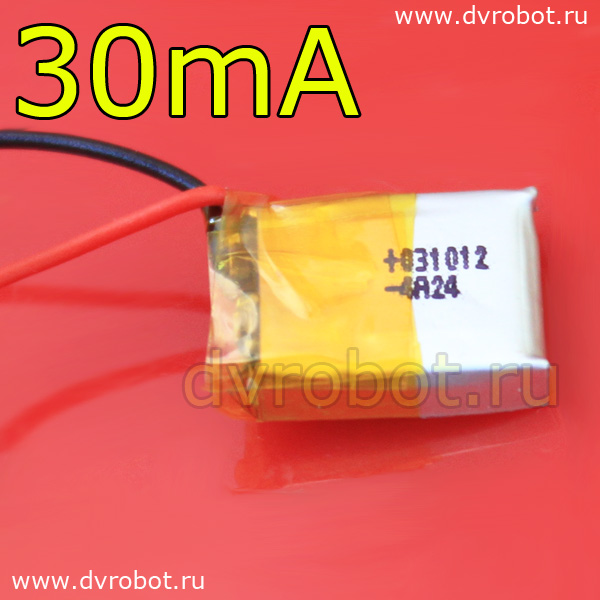 Аккумулятор Li-Po 3.7В-30мА/301012