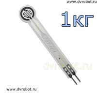 Пленочный датчик давления RFP602 - 1кг