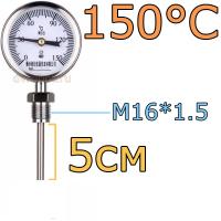 Термометр WSS311-150/5см