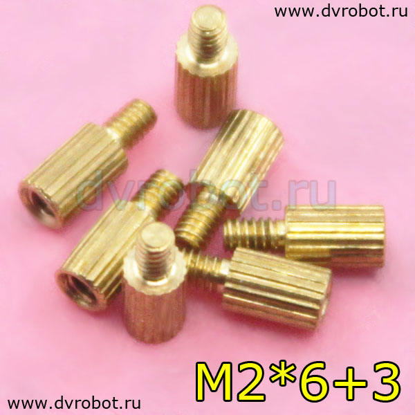 Стойка М2*6+3