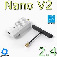 Передатчик BETAFPV ELRS Nano V2 - 2.4