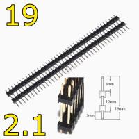 Клемма 2,54mm/40Pin/2.1-19см