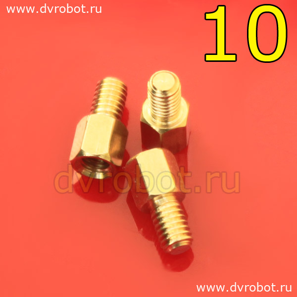 Стойка М4*10+6