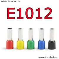 Обжимная клемма E1012-красная/100шт