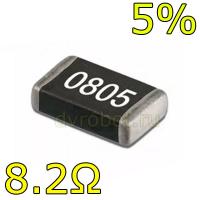Резистор 0805/10шт/5% - 8.2 Ом