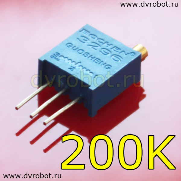 Резистор 3296W - 200К