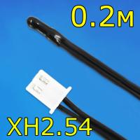 Термистор XH-T107/NTC/10K/B3950 -0,2 метра