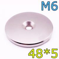 Неодимовый магнит с отверстием М6-48х5мм