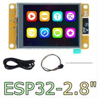 Дисплей ESP32-2.8"