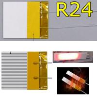 Нагреватель XH-RP4040 - R24