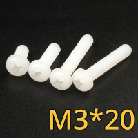 Болт нейлон М3*20