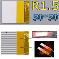Нагреватель XH-RP5050 - R1.5
