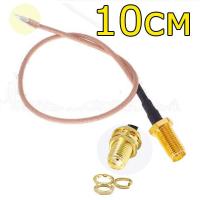 Удлинитель 10 см - SMA-0