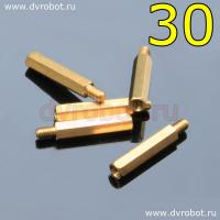 Стойка М4*30+6