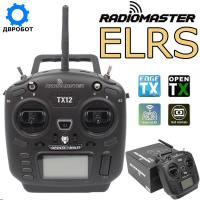 Пульт RadioMaster TX12 /ELRS/ Без приемника