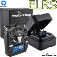 Пульт RadioMaster  TX16S /ELRS/ Без приемника