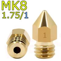 Сопло МК8 - 1.75/1 мм