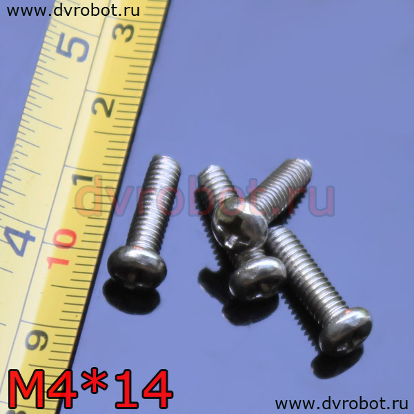 Болт М4*14