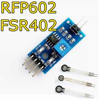 Преобразователь RFP602 / FSR402
