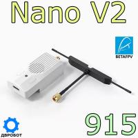 Передатчик BETAFPV ELRS Nano V2 - 915