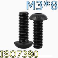 Винт ISO7380 - М3*8