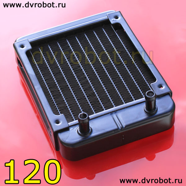 Радиатор - 120