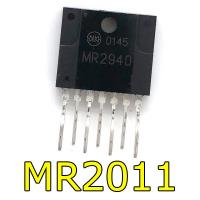 Модуль MR2011 - БУ