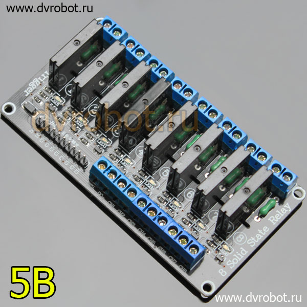 Твердотельное реле 8.0 DC-AC 2А -5В